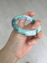 Load image into Gallery viewer, 54.5mm certified Type A 100% Natural sunny green white purple Jadeite Jade bangle BQ45-4132
