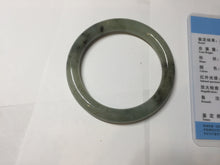 Load image into Gallery viewer, 54.5mm Certified type A 100% Natural light green dark green floating seaweed slim round cut Jadeite bangle PC59-6609
