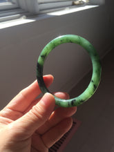 Load image into Gallery viewer, 58mm Certified 100% Natural Fresh Young Green/Dark Green/Black Green Ink Painting (绿水墨) Round Cut Nephrite (Wulanhai 乌兰海碧玉) Bangle HN150-7311
