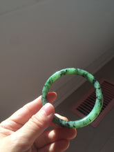 Load image into Gallery viewer, 58.1mm Certified 100% Natural Fresh Young Green/Dark Green/Black Green Ink Painting (绿水墨) Round Cut Nephrite (Wulanhai 乌兰海碧玉) Bangle HN148-7343
