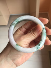 Load image into Gallery viewer, 57mm Certified Type A 100% Natural sunny green white purple gray Jadeite bangle PE122-1261
