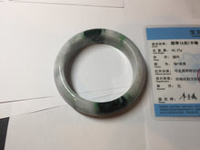 Load image into Gallery viewer, 58.5mm Certified 100% natural Type A green/purple chubby jadeite jade bangle PB97-8998
