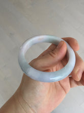 Load image into Gallery viewer, 55.8mm certified 100% natural light green blue red purple jadeite jade bangle AM92-(1372)
