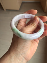Load image into Gallery viewer, 59.5mm certified 100% natural Type A sunny green/purple white jadeite jade bangle PC197-1217
