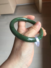Load image into Gallery viewer, 59mm certified 100% Natural dark green black (碧玉) round cut nephrite Jade bangle HT107-1580
