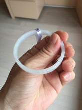 Load image into Gallery viewer, 48.7mm certified 100% natural type A light green purple white thin square style jadeite bangle PH227-0980
