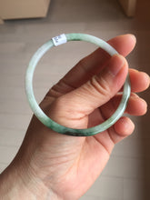 Load image into Gallery viewer, 57mm Certified type A 100% Natural sunyy green ling green purple gray black slim flat round cut Jadeite bangle PH199-3162
