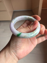 Load image into Gallery viewer, 55.6mm Certified 100% natural Type A sunny Green Yellow Light Purple(Fu Lu Shou) jadeite jade bangle PH249-0511

