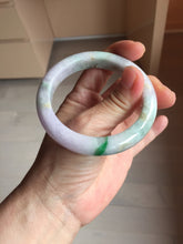 Load image into Gallery viewer, 55.6mm Certified 100% natural Type A sunny Green Yellow Light Purple(Fu Lu Shou) jadeite jade bangle PH249-0511
