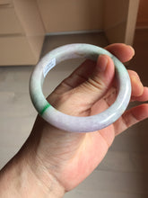 Load image into Gallery viewer, 55.6mm Certified 100% natural Type A sunny Green Yellow Light Purple(Fu Lu Shou) jadeite jade bangle PH249-0511
