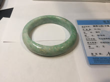 Load image into Gallery viewer, 56.5mm Certified Type A 100% Natural sunny green yellow Jadeite bangle J149-8123
