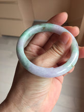 Load image into Gallery viewer, 52.5mm Certified 100% natural Type A sunny Green Brown Purple(Fu Lu Shou) jadeite jade bangle PH248-0503
