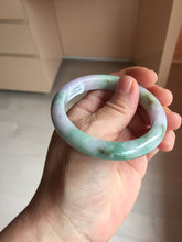 Load image into Gallery viewer, 52.5mm Certified 100% natural Type A sunny Green Brown Purple(Fu Lu Shou) jadeite jade bangle PH248-0503
