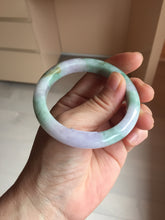 Load image into Gallery viewer, 52.5mm Certified 100% natural Type A sunny Green Brown Purple(Fu Lu Shou) jadeite jade bangle PH248-0503

