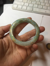 Load image into Gallery viewer, 51.5mm 100% Natural type A sunny green white carved flowers(繁花似锦) golden-painted Jadeite Jade bangle PF15
