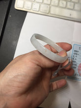 Load image into Gallery viewer, 47.6mm certified 100% natural type A light green red white thin square style jadeite bangle PH225-0961
