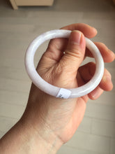 Load image into Gallery viewer, 57.3mm Certified Type A 100% Natural white purple brown red round cut Jadeite bangle PH193-8258
