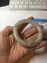 Load image into Gallery viewer, 55.3mm 100% Natural type A sunny green purple white carved flowers and golden-painted chubby Jadeite Jade bangle PF17-2326
