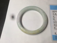 Load image into Gallery viewer, 54.5mm Certified 100% natural Type A green/purple/yellow jadeite jade bangle S51-1728
