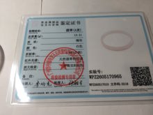 Load image into Gallery viewer, 48.7mm certified 100% natural type A light green purple white thin square style jadeite bangle PH228-0965
