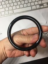 Load image into Gallery viewer, 62.5mm 100% Natural Dark Green/Black Meteorite Starry Night Sky Galaxy Nephrite Bangle HK2-0564

