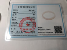 Load image into Gallery viewer, 48.6mm certified 100% natural type A light green purple white thin square style jadeite bangle PH229-0992
