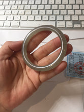 Load image into Gallery viewer, 卖了  54mm Certified 100% Natural icy gray black (灰冰) nephrite jade bangle HT137-3358
