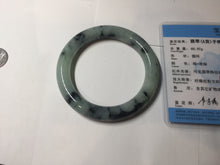 Load image into Gallery viewer, 58.3mm Certified Type A 100% Natural light green with flying dark green flowers chubby round cut Jadeite bangle PE20-5954
