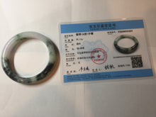 Load image into Gallery viewer, 56.2mm certified 100% natural type A dark green/purple/white jadeite jade bangle PF18-3423
