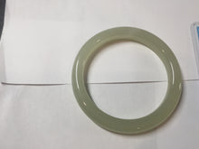 Load image into Gallery viewer, 52mm Certified 100% Natural icy watery yellow crstal sufar (黄冰糖) nephrite jade bangle HT138-3356
