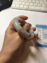 Load image into Gallery viewer, 51mm certified 100% natural Type A light green red with green floating flowers carved and golden-painted jadeite jade bangle PF80-6081
