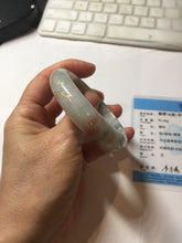 Load image into Gallery viewer, 51mm certified 100% natural Type A light green red with green floating flowers carved and golden-painted jadeite jade bangle PF80-6081

