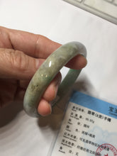 Load image into Gallery viewer, 58.4mm certified 100% natural Type A light green white purple brown jadeite bangle PD162-6320
