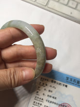 Load image into Gallery viewer, 58.4mm certified 100% natural Type A light green white purple brown jadeite bangle PD162-6320
