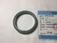 Load image into Gallery viewer, 56.5mm Certified Type A 100% Natural blue/gray/black/brown Guatemala Jadeite jade bangle PD163-6306
