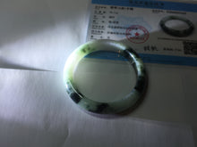 Load image into Gallery viewer, 56.2mm certified 100% natural type A dark green/purple/white jadeite jade bangle PF18-3423
