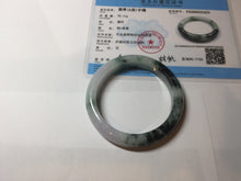 Load image into Gallery viewer, 56.2mm certified 100% natural type A dark green/purple/white jadeite jade bangle PF18-3423
