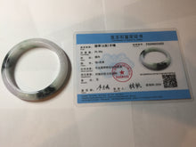 Load image into Gallery viewer, 56mm certified 100% natural type A sunny green/dark green/purple/white jadeite jade bangle PF19-3425
