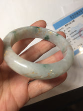 Load image into Gallery viewer, 51mm certified 100% natural Type A light green red with green floating flowers carved and golden-painted jadeite jade bangle PF80-6081

