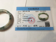 Load image into Gallery viewer, 55.5mm certified 100% natural Type A green white red with green floating flowers carved and golden-painted jadeite jade bangle PF82-6076
