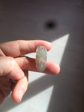 Load image into Gallery viewer, 100% natural type A icy watery light green/dark green jadeite jade leaf pendant group AZ100

