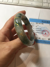 Load image into Gallery viewer, 55.5mm certified 100% natural Type A green white red with green floating flowers carved and golden-painted jadeite jade bangle PF82-6076

