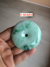 Load image into Gallery viewer, 100% Natural sunny green/pink/purple tropical beach jadeite Jade Safety Guardian Button(donut) Pendant/worry stone X123

