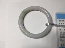 Load image into Gallery viewer, 56mm Certified Type A 100% Natural light green purple(春带彩) round cut jadeite Jade bangle AA79-4954

