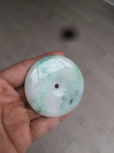 Load image into Gallery viewer, 100% Natural sunny green/pink/purple tropical beach jadeite Jade Safety Guardian Button(donut) Pendant/worry stone X123
