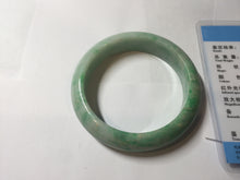 Load image into Gallery viewer, 52.3mm Certified Type A 100% Natural sunny green yellow white Jadeite bangle PC164-8128
