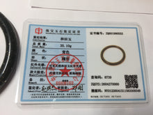 Load image into Gallery viewer, 64mm 100% Natural Dark Green/Black Meteorite Starry Night Sky Galaxy round cut Nephrite Bangle HK1-0552
