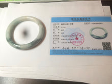 Load image into Gallery viewer, 59mm Certified type A 100%  Natural green/white/brown with green floating flowers slim Jadeite bangle AZ34-4364
