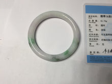 Load image into Gallery viewer, 54.3mm Certified Type A 100% Natural light green purple(春带彩) round cut jadeite Jade bangle AA82-4936
