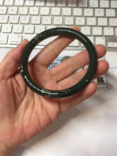 Load image into Gallery viewer, 60.9mm 100% Natural Dark Green/Black Meteorite Star Night Sky Galaxy Round Cut Nephrite Bangle HK3-0558
